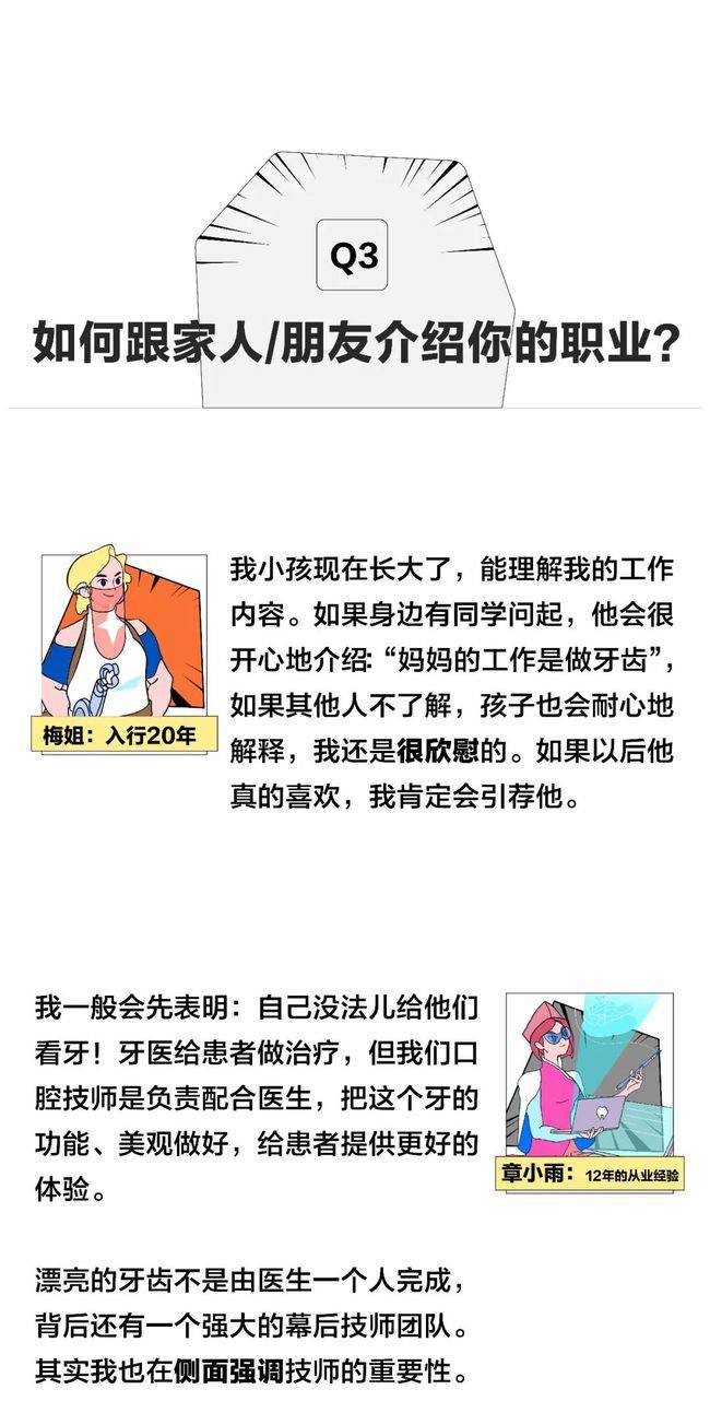 c3582c79e3cb4768a505cc439677ce43.jpeg