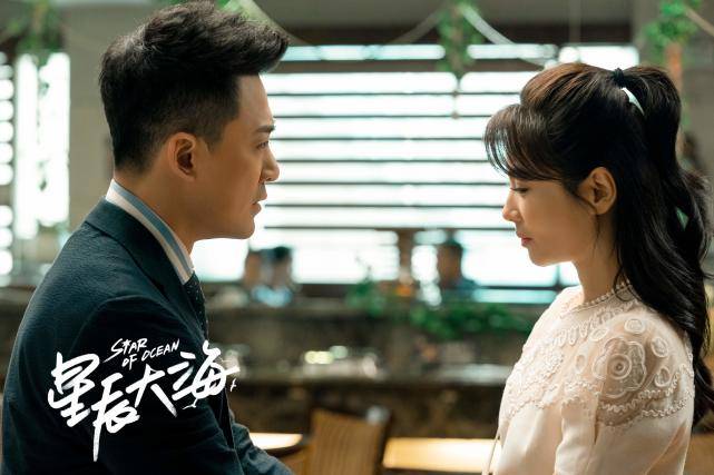 山东|《星辰大海》颜值与实力叠加,山东卫视1月17日开播