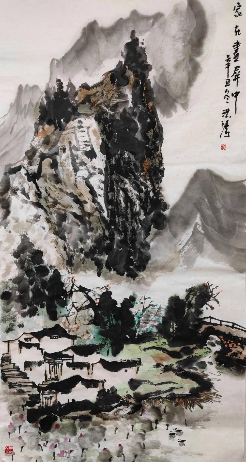 大美为真中国当代书画名家学术邀请展洪涛
