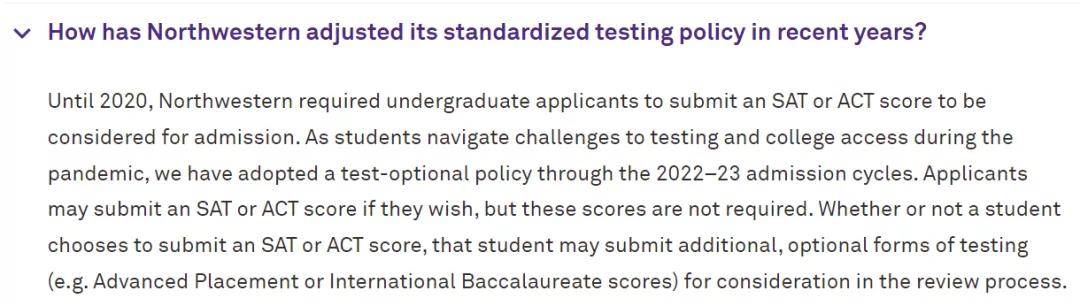 大学|哈佛大学将标化成绩选交再延四年，其他大学也有类似政策，你还考SAT或者ACT吗