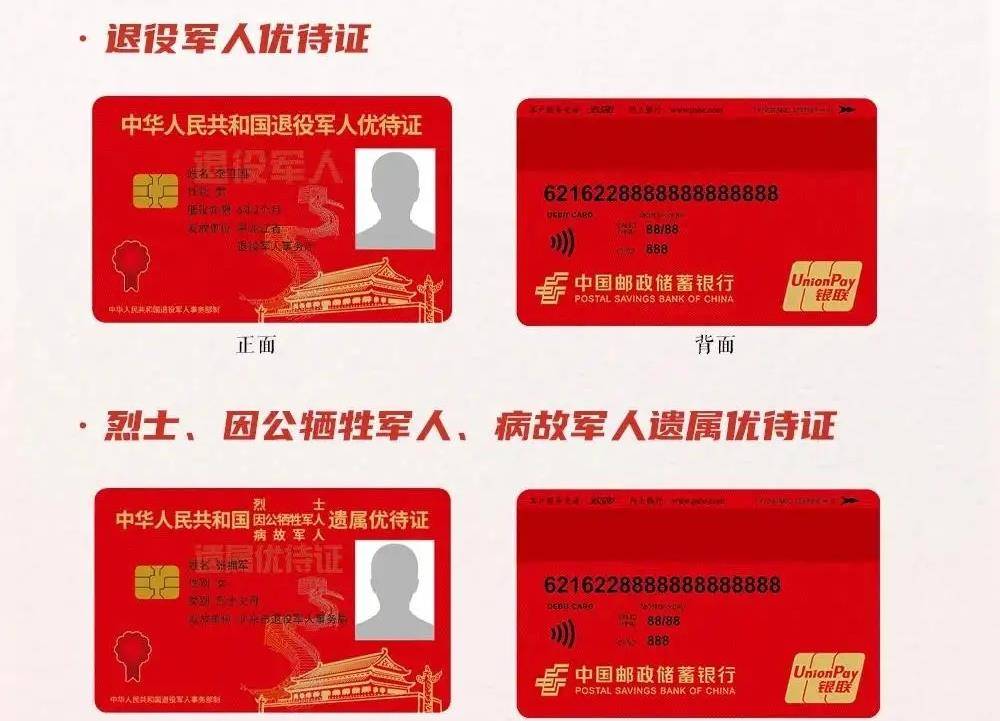 ff7382d65068409cb866e6b462f3ca5e.jpeg