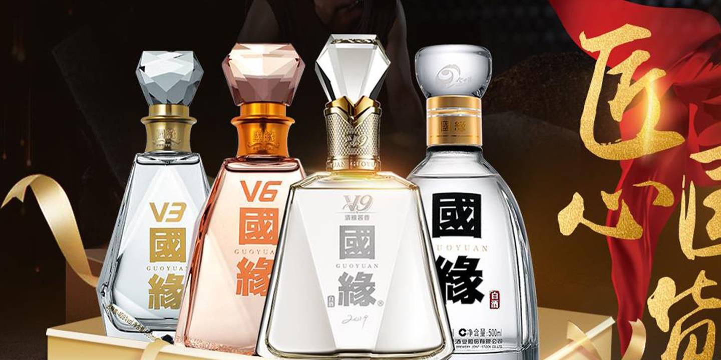 白酒排行榜前十名_跑车排行榜前十名(4)