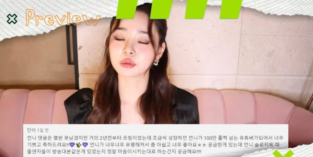 现实|宋智雅被out？金贤中发文暗指对方不适合，新目标锁定韩韶禧