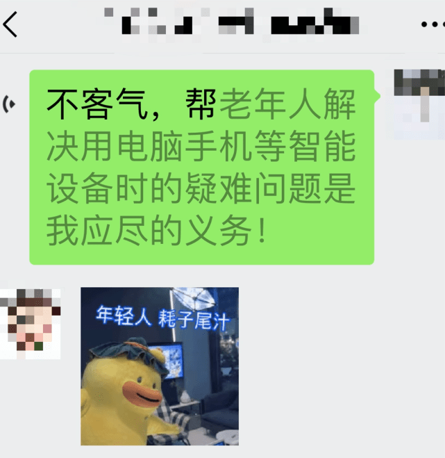 速看！微信重大更新！