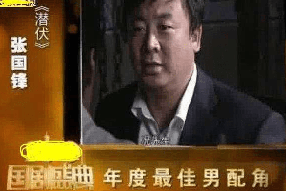 横店|《潜伏》知名演员竟是潜逃13年逃犯，与刘晓庆、姚晨均有合作