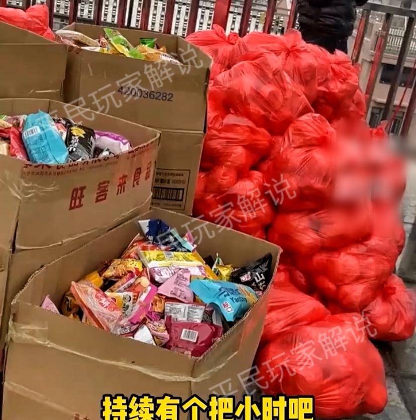 活動|新房樓頂下“零食雨”，人們制作“神器”在樓下接，持續一個小時