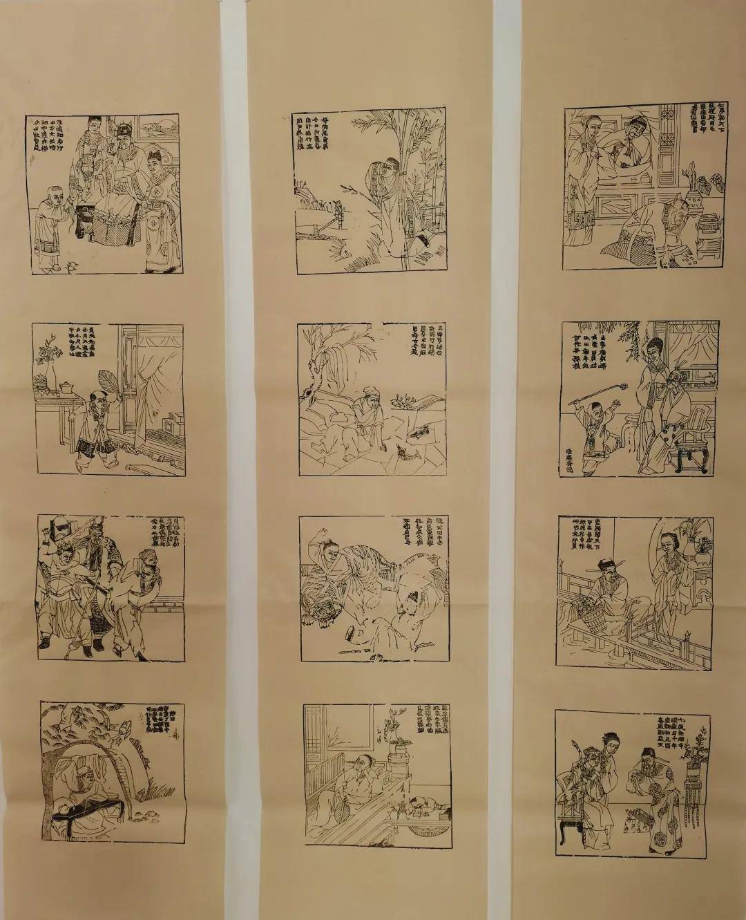 年画|李文锦：吴百锁·李华 木版年画“伉俪痴”