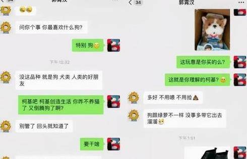 断头台|追光路上，德云社相声演员尚九熙成名背后，不得不提的3个男人