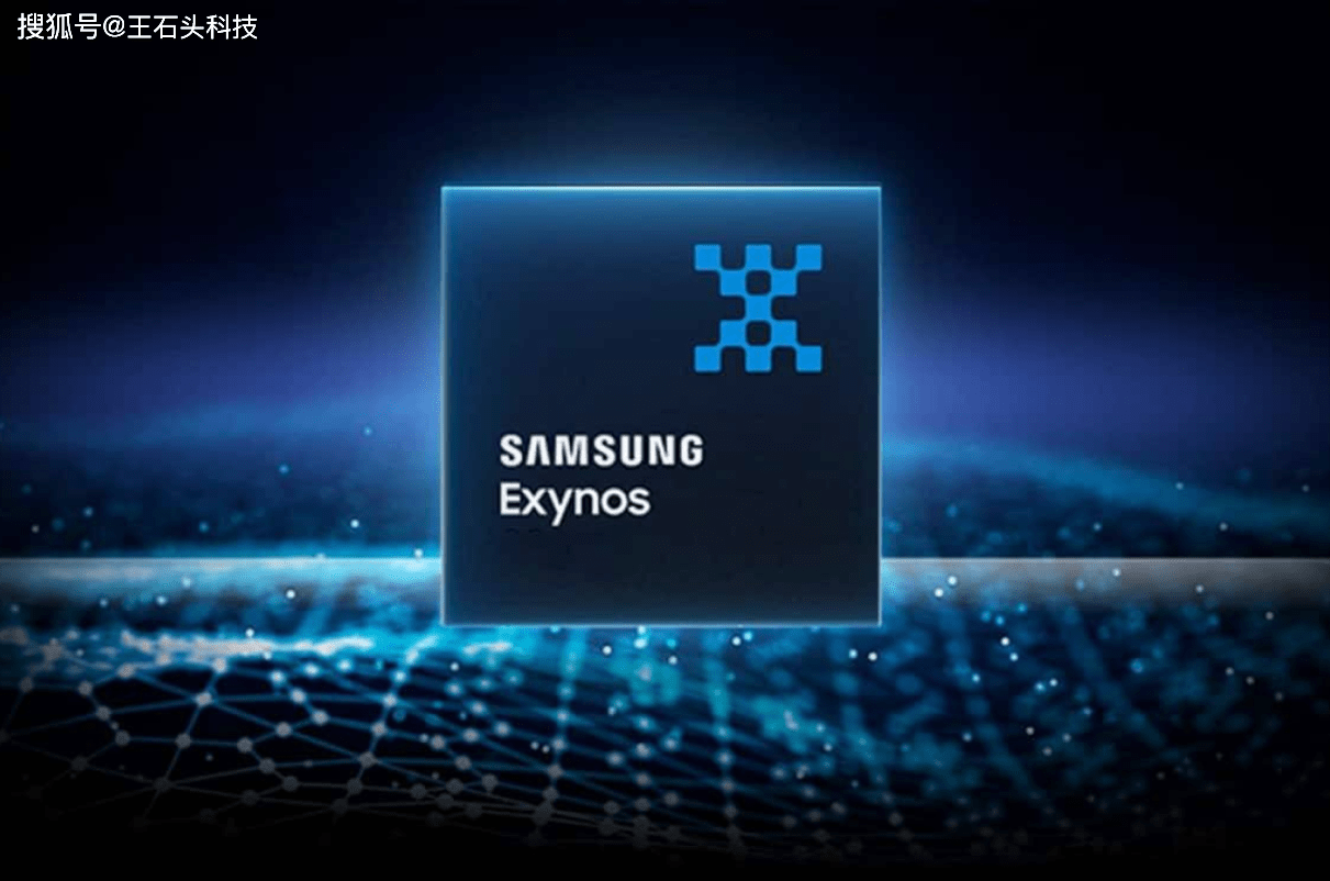 三星发布全球第三款4nm芯片，采用骁龙8同款架构，实力不俗！