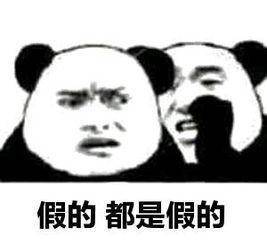 品牌没有免费午餐，你薅的羊毛其实是别人布的“局”！