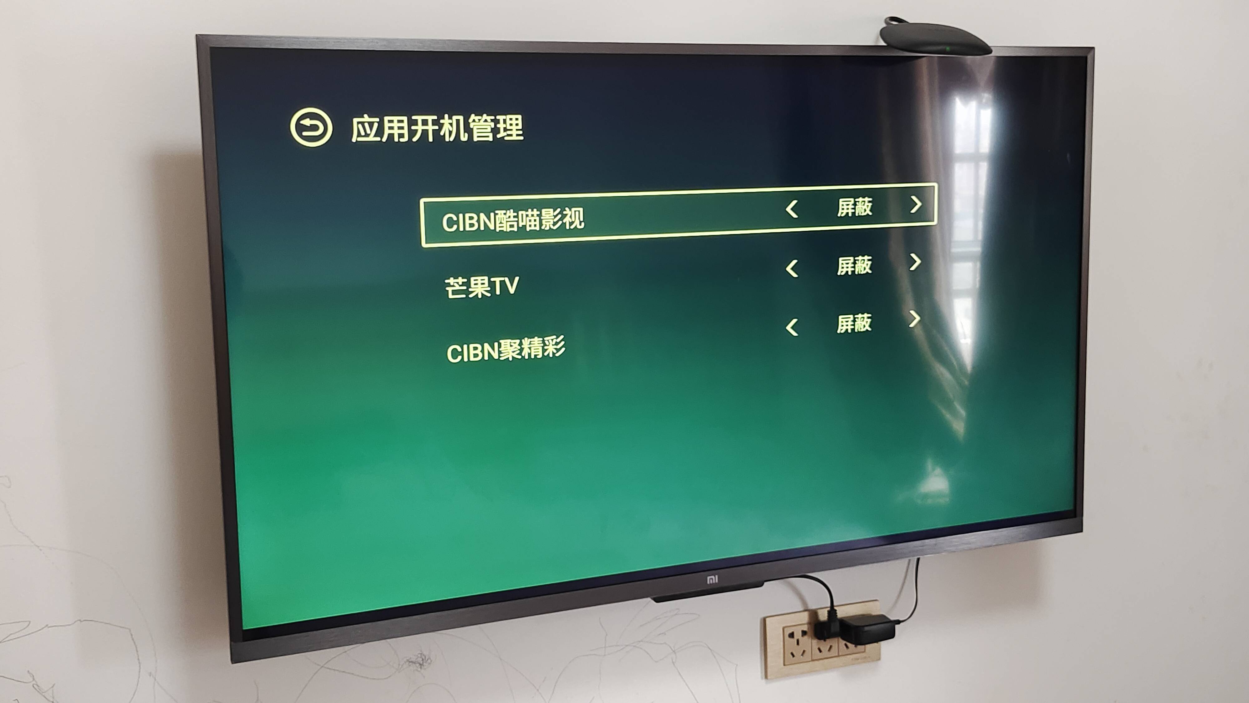 卡顿|无广告秒播4K视频，泰捷WEBOX 60C：老电视的拯救者