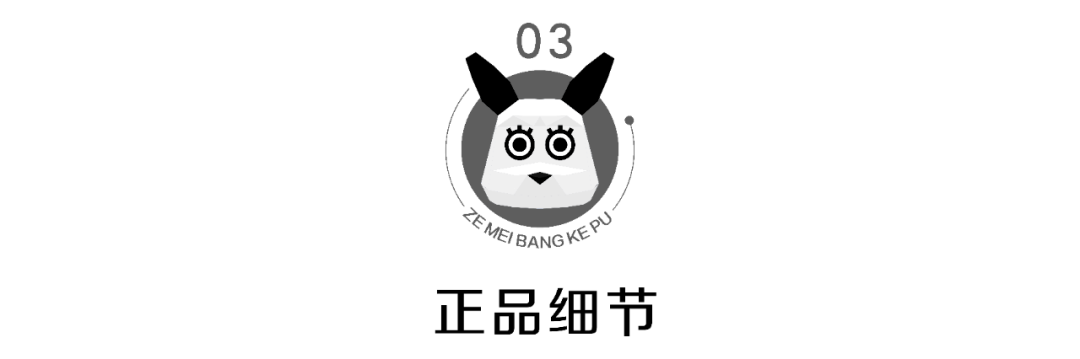 品牌英诺赋颜动能素 科普