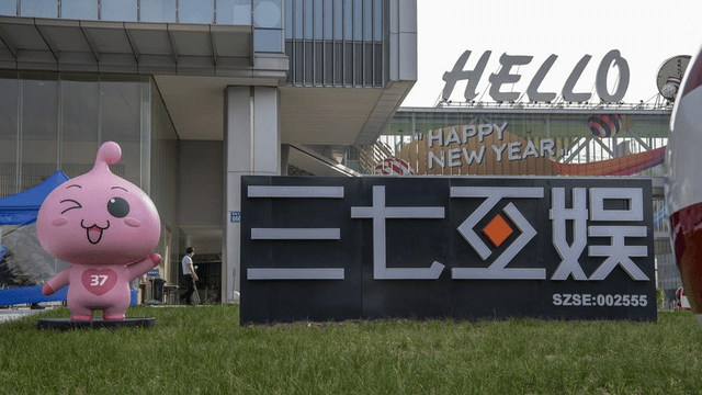 原创三七互娱找到了买量以外的法宝