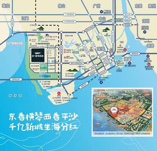 橫琴粵澳深度合作區位於廣東省珠海市香洲區橫琴島,是珠海146個海島中