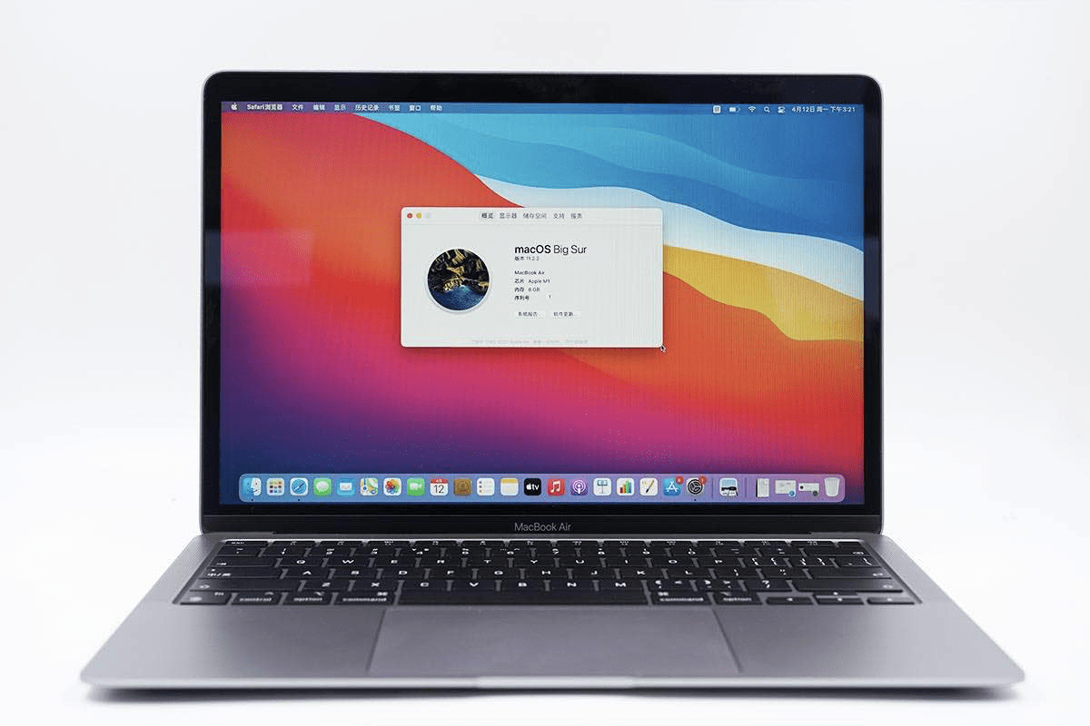 MacBook Air M1该用多大功率的充电器？实测来看看_手机搜狐网