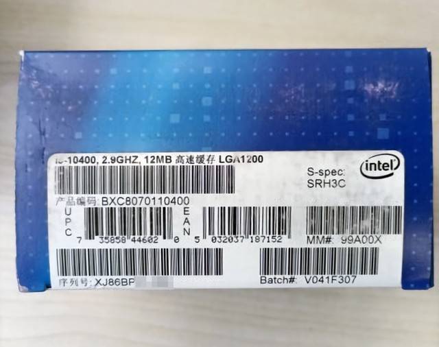 系列|CPU的顶盖有秘密：不仅不是铁 信息量还很大