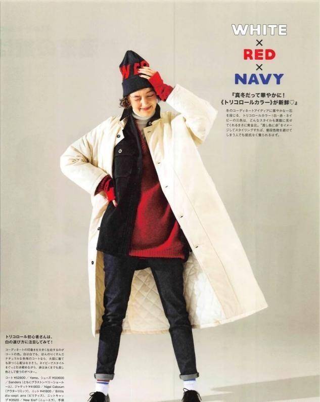 女人買衣服 究竟 網上買 還是 商城買 比較好 看完你就懂瞭 良品联社女性美容时尚经验分享专业平台