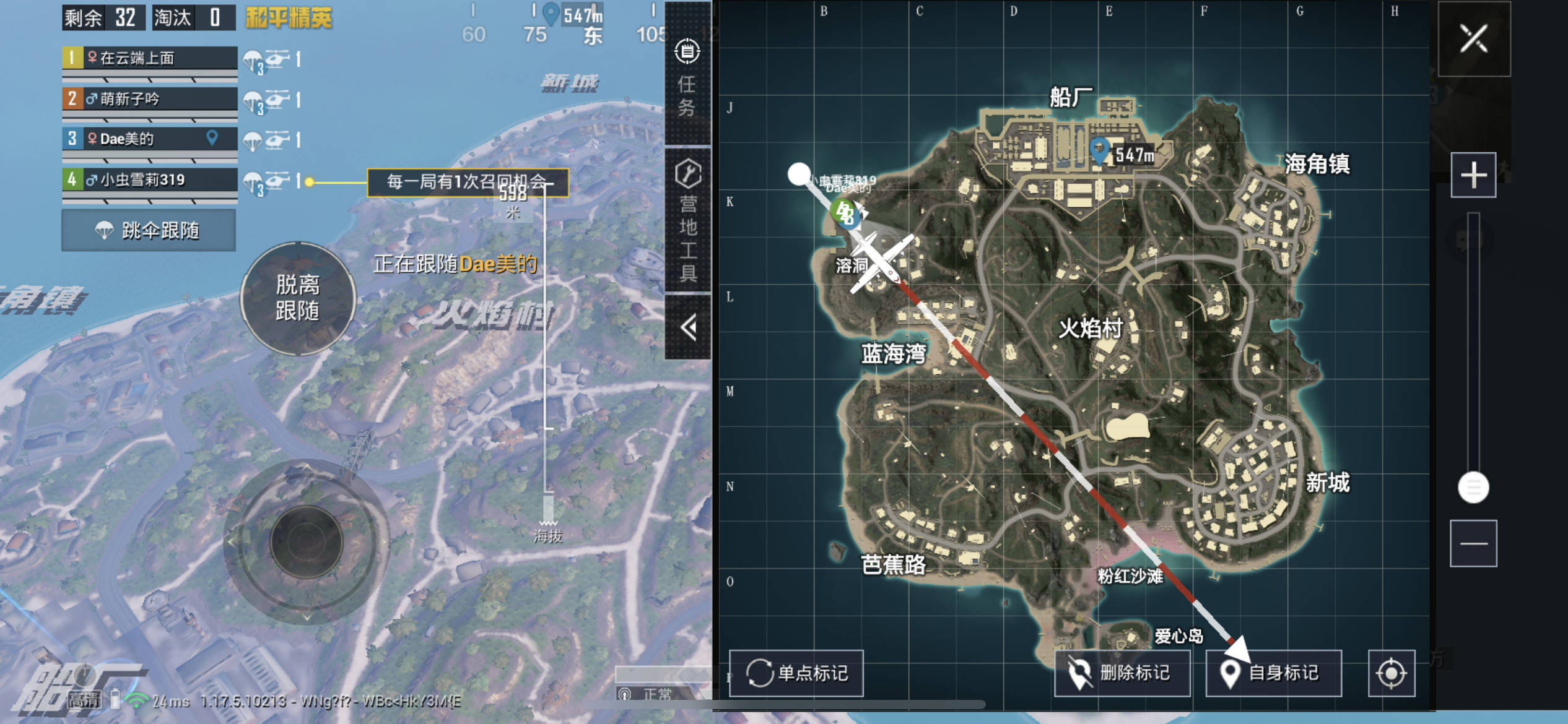 怎么做地图和平精英 4aaacf28bb0c4042adbe5fd7a534ce7a.jpeg