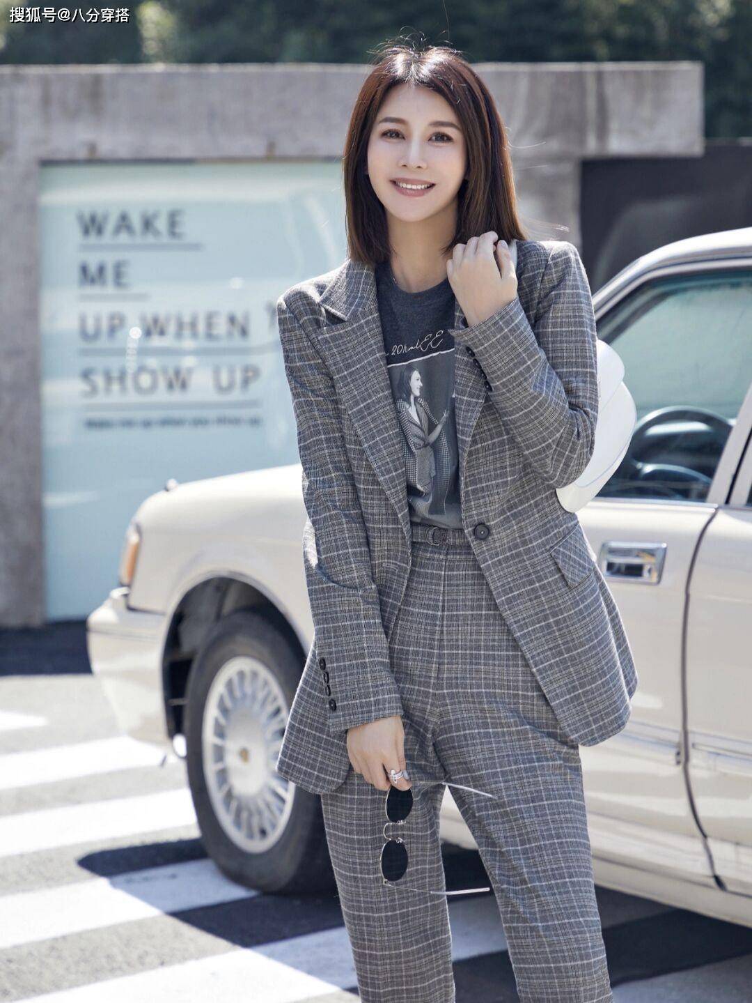 套装 “西装”怎么穿不呆板老气？看看这些搭配，张扬个性又不失端庄感