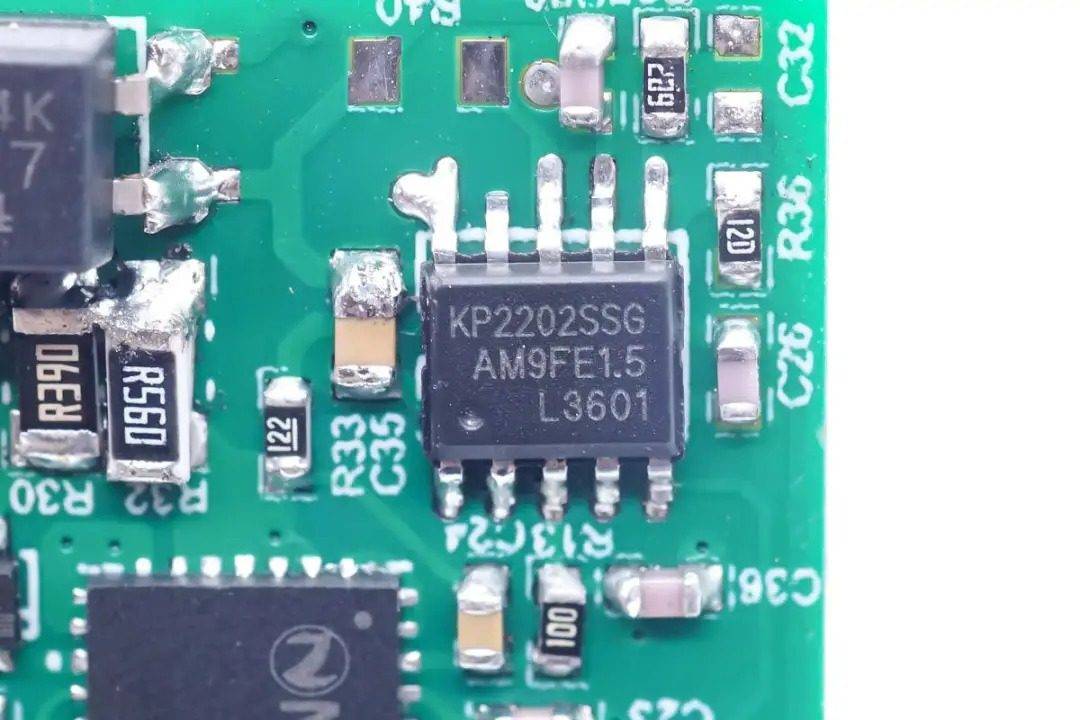 必易微带来PFC+QR全套国产120W氮化镓快充解决方案