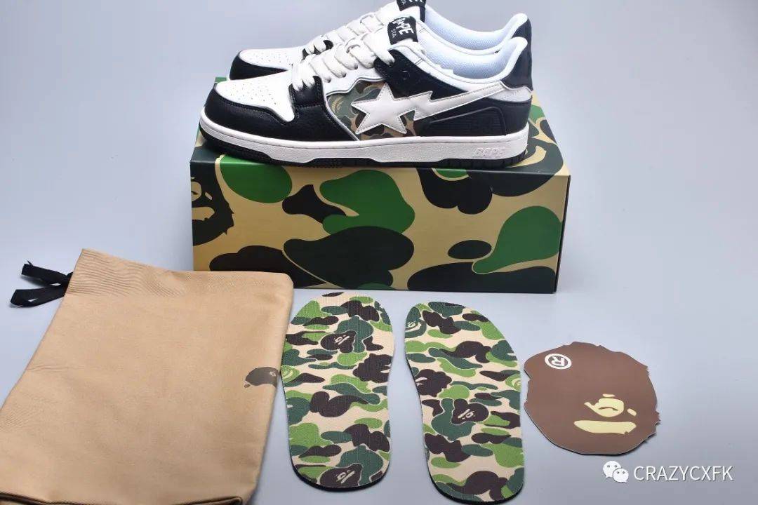 Human Made BAPE SK8 STA To Nigo 猿人头黑白绿迷彩运动板鞋_手机搜狐网