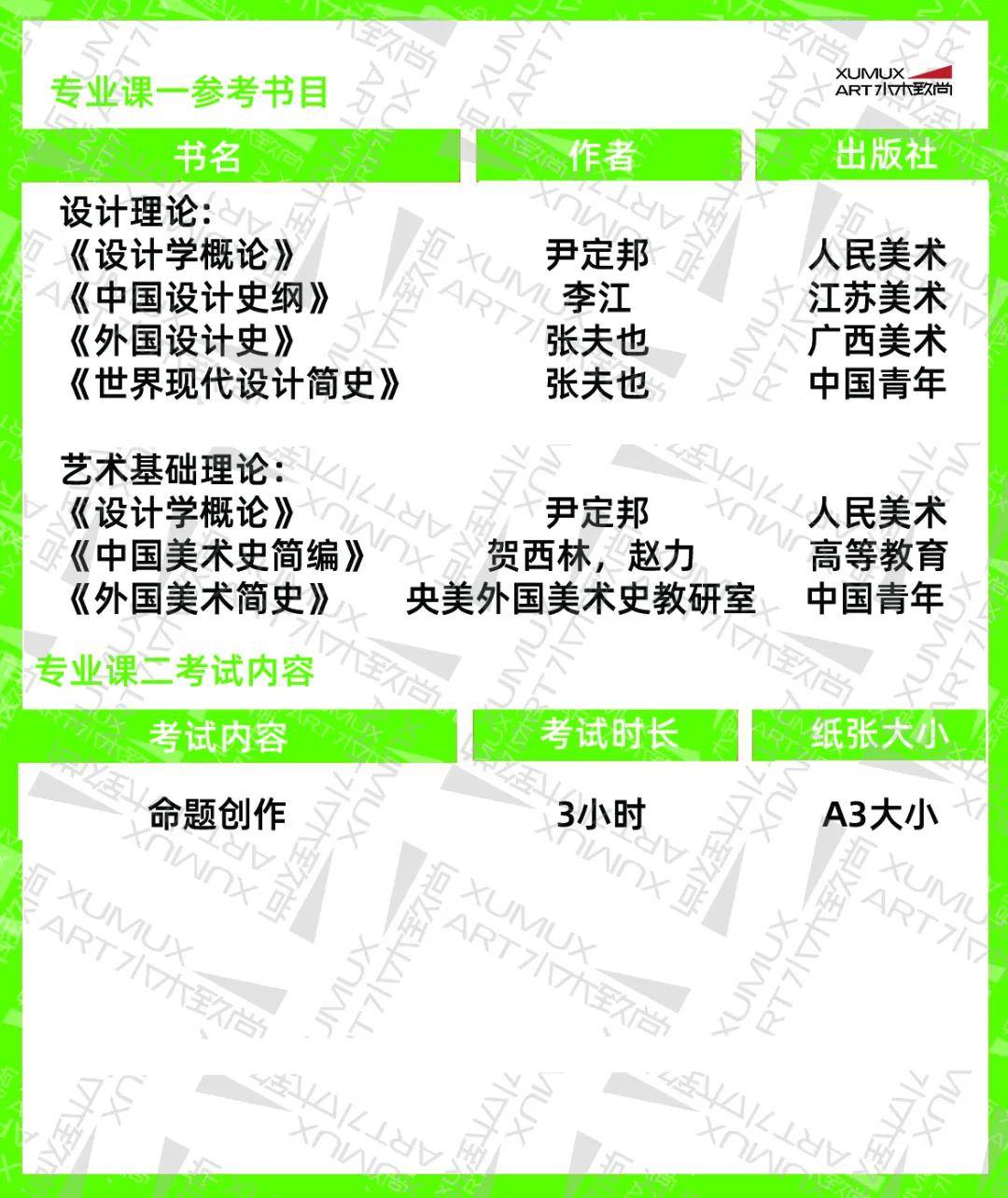 85d024cc98c24222a87a83e9e2348072.jpeg