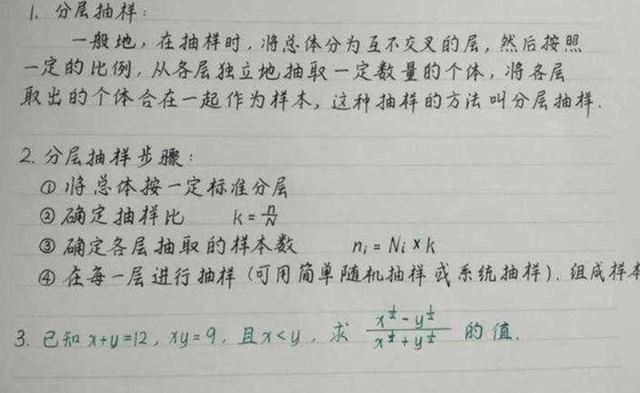 89b7454c44804788a6c41a35c8c879bc.png