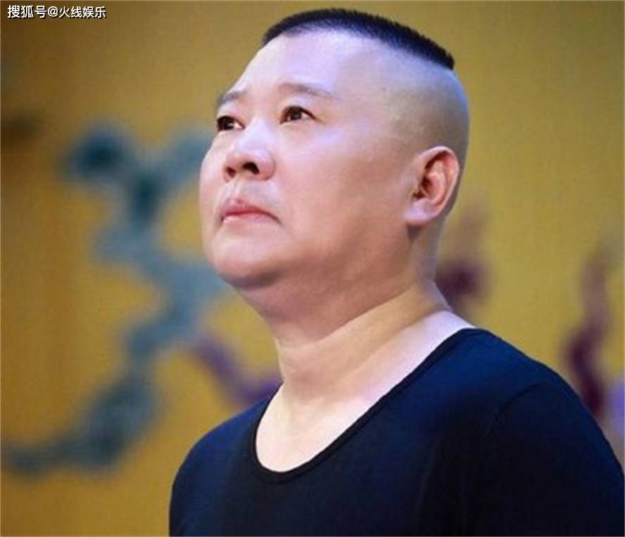 郭德綱49歲壽誕上熱搜，嶽雲鵬有心人，孔雲龍一個標點符號鬧烏龍 娛樂 第1張