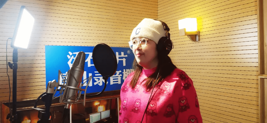 侯娜在沃石唱片唐山录音棚唱越来越好备战歌唱比赛
