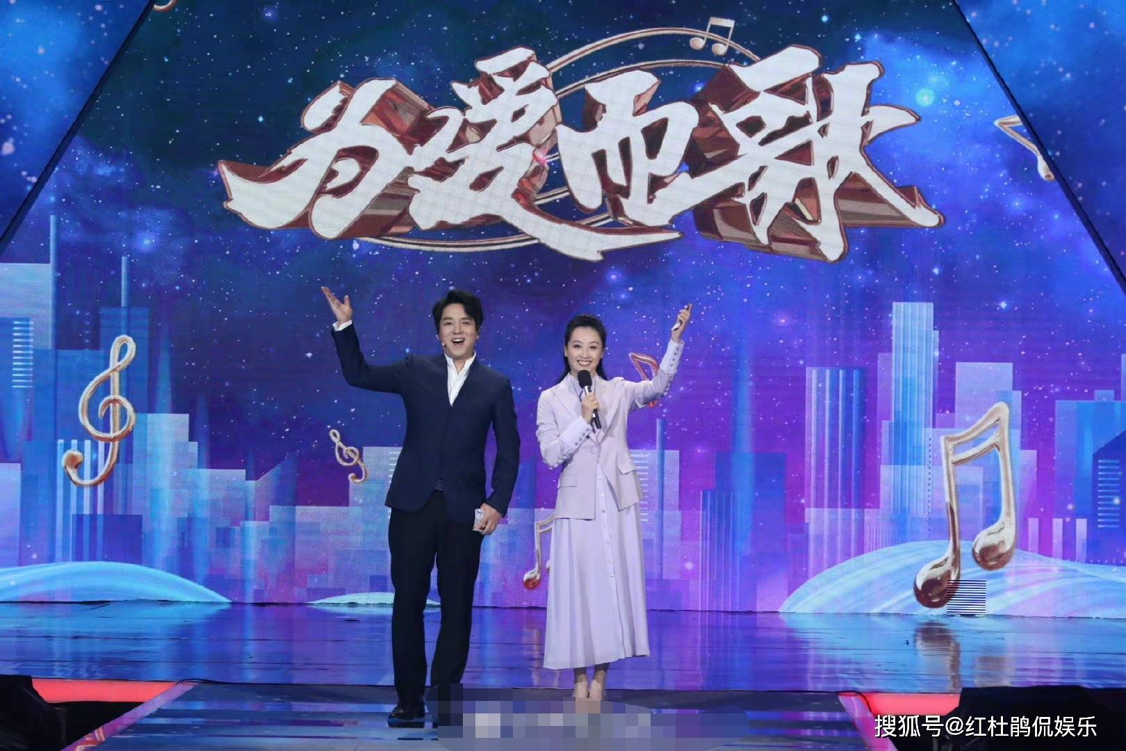 《向幸福出发》再改版,节目名称换了,元老级女主持周宇回归_陈旻_王冠