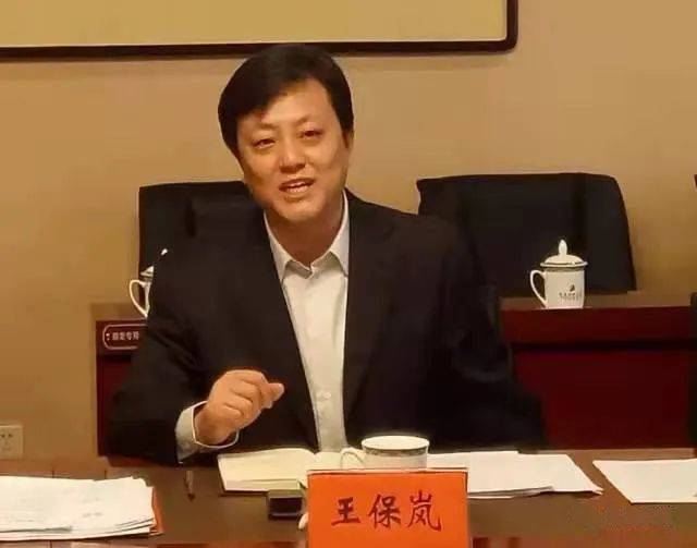 青岛5个市直部门一把手调整