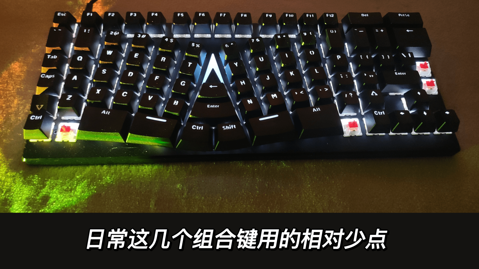 效果|长相布局奇特的X-Bows人体工学机械键盘吸引了我