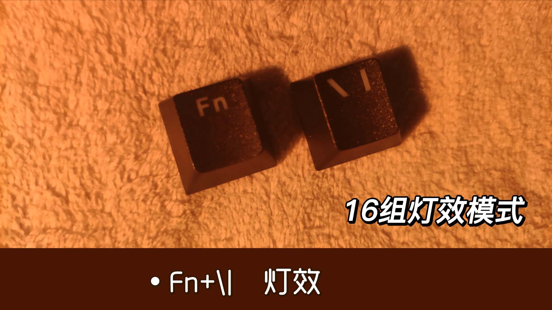 效果|长相布局奇特的X-Bows人体工学机械键盘吸引了我