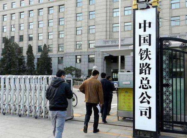 BOB全站专科生迎来春天铁饭碗岗位公开招聘符合专业要求不用参加笔试(图6)