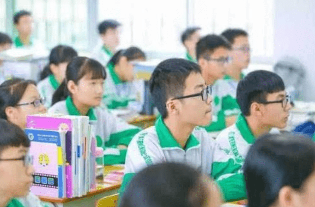 啥时候放寒假 小学 acb00b2c92124e4fb135d5e99b71705f.png