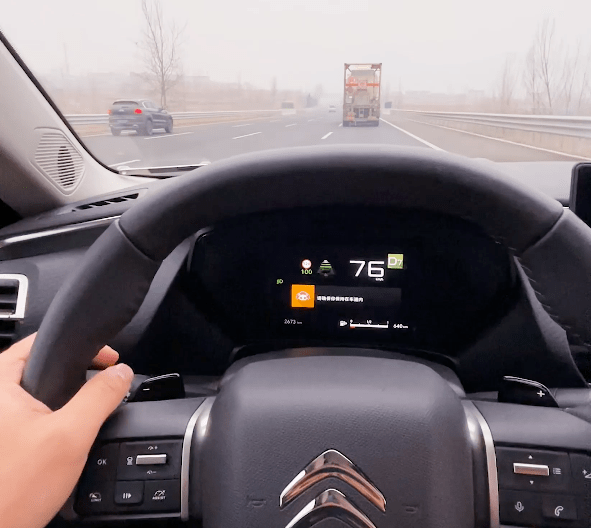 啥是自动巡航 d16197bac503403aa36cda88e266a09a.png