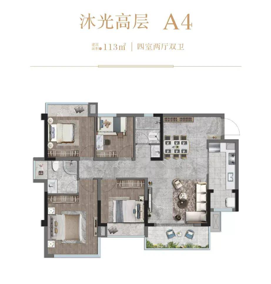 德陽萬景進園客戶權益升級3大熱門戶型咋就這麼惹人愛