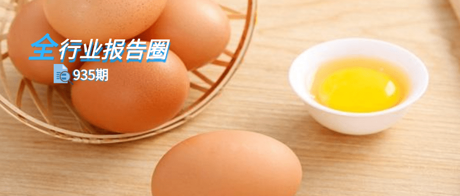 04733b0ab8234c029e52492460b09358.png