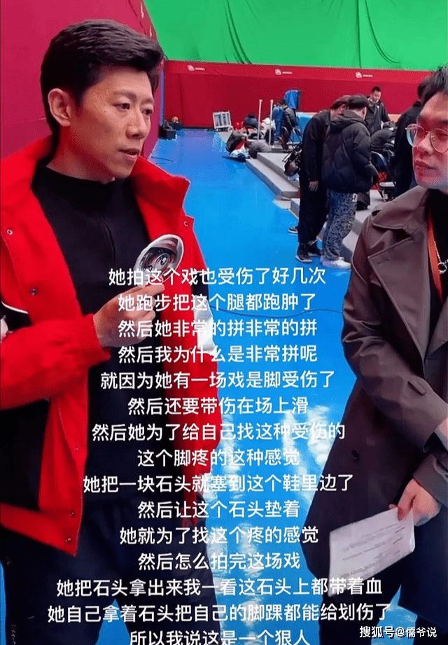 孟美岐醜聞發酵？《我心飛揚》疑撤出春節檔，各平臺已找不到資訊 娛樂 第17張