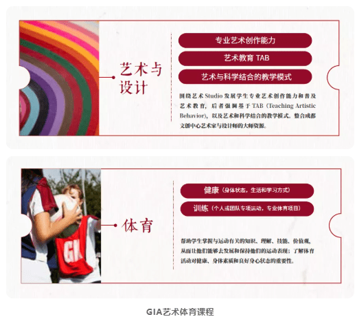 169298132f824eed932f52b7c1d56a81.png