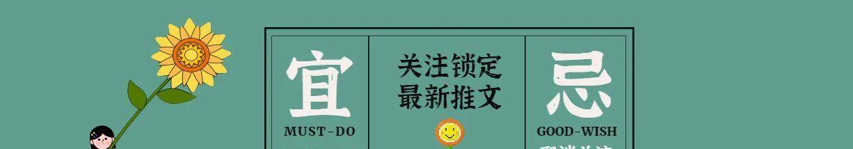 芈月和孟赢为什么不和