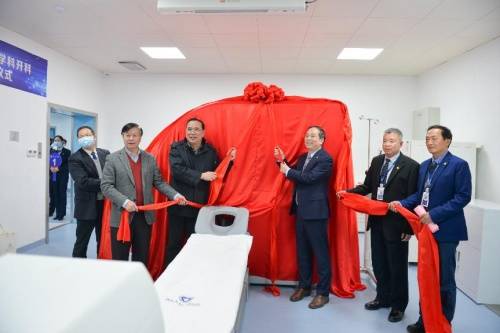 前海人寿广西医院核医学科开科暨petct开机仪式隆重举行