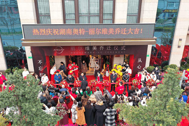 宁乡大事件丽尔维美科技美疗点燃精致焕美之旅