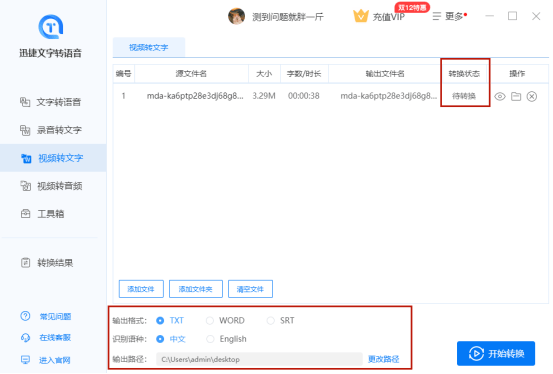 a4e78eb426cb413a860fb2660faced80.png