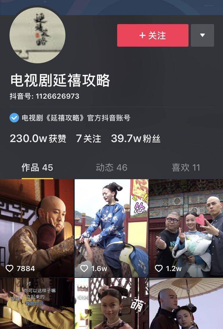 b426d78f7cb947289bd65fbb1e3197d3.jpeg