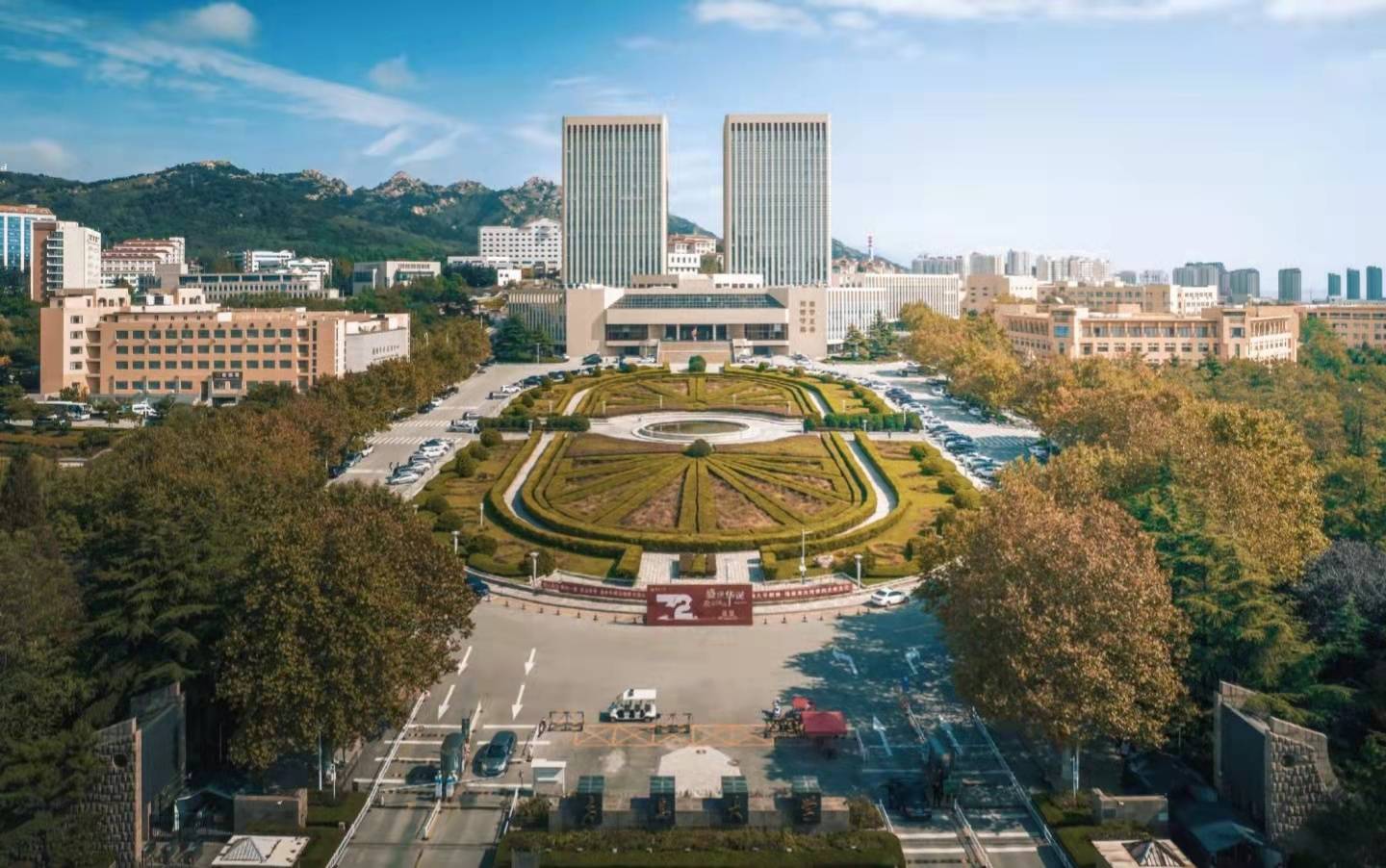 稳也!_青大_实力_学科