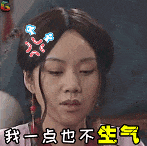 301_300gif 动态图 动图
