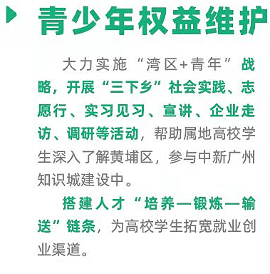 品牌建设与推广工作的重要性 c6a4031828d747c6a02be0b0d9c8a6eb.png