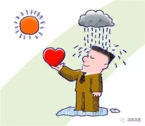 如何让心情不好的人开心起来 ca5e4c198f9a4832a24a7b3dd22b7cb9.jpeg
