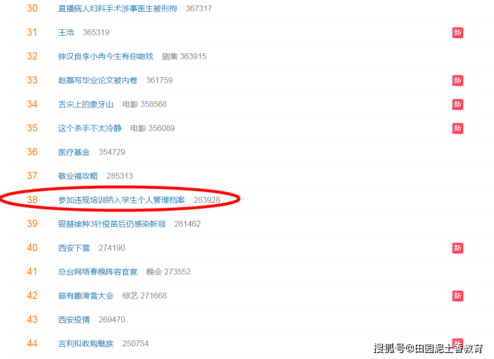 cbed57dc42ae4e43a360163ef2cc3261.png